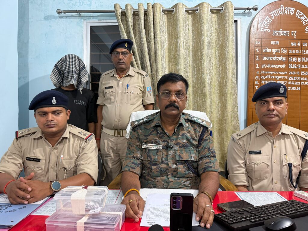 पारडीह चौक के पास ब्राउन शुगर की तस्करी का खुलासा, 38 पुड़िया के साथ युवक गिरफ्तार