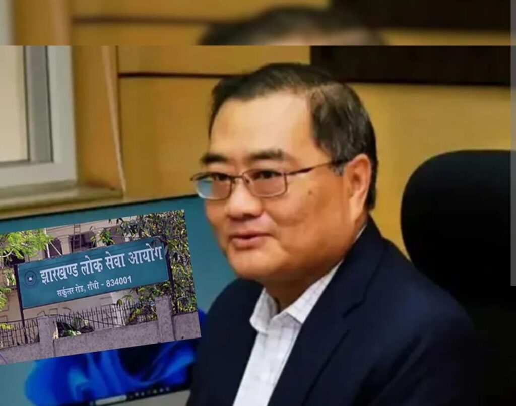 झारखंड में JPSC के पूर्व चेयरमैन एल. खियांग्ते सीआईडी द्वारा गिरफ्तार, परीक्षाओं में धांधली और अनियमितता पर बड़ा एक्शन