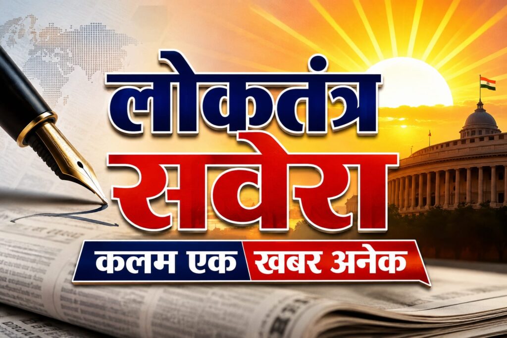 JAMSHEDPUR : बिष्टुपुर के सीएच एरिया आर्मी कैंप के पास देर रात करीब एक बजे… तेज रफ्तार बाइक डिवाइडर से टकराया, युवती की मौत, युवक की हालत गंभीर….