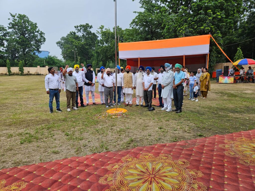 खालसा उच्च मध्य विद्यालय, बर्मामाइन्स में हर्षोल्लास के साथ मनाया गया 80वां स्वतंत्रता दिवस