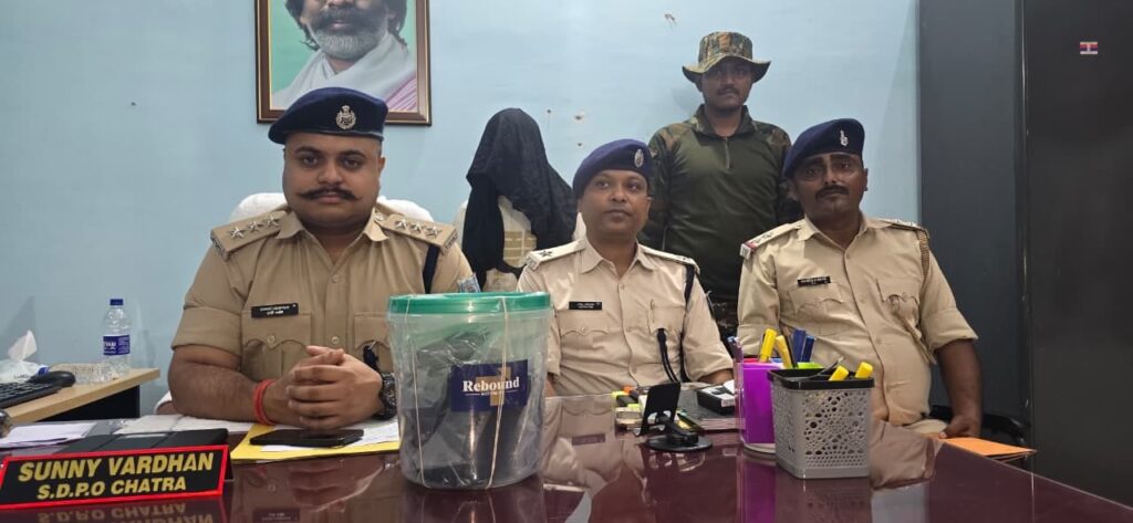 चतरा में 2.05 किलो अवैध अफीम के साथ 19 वर्षीय युवक गिरफ्तार, पंजाब ले जाने की थी तैयारी