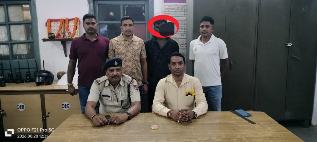 स्टील एक्सप्रेस में महिला के पर्स से सोने की चेन चोरी, आरोपी गिरफ्तार
