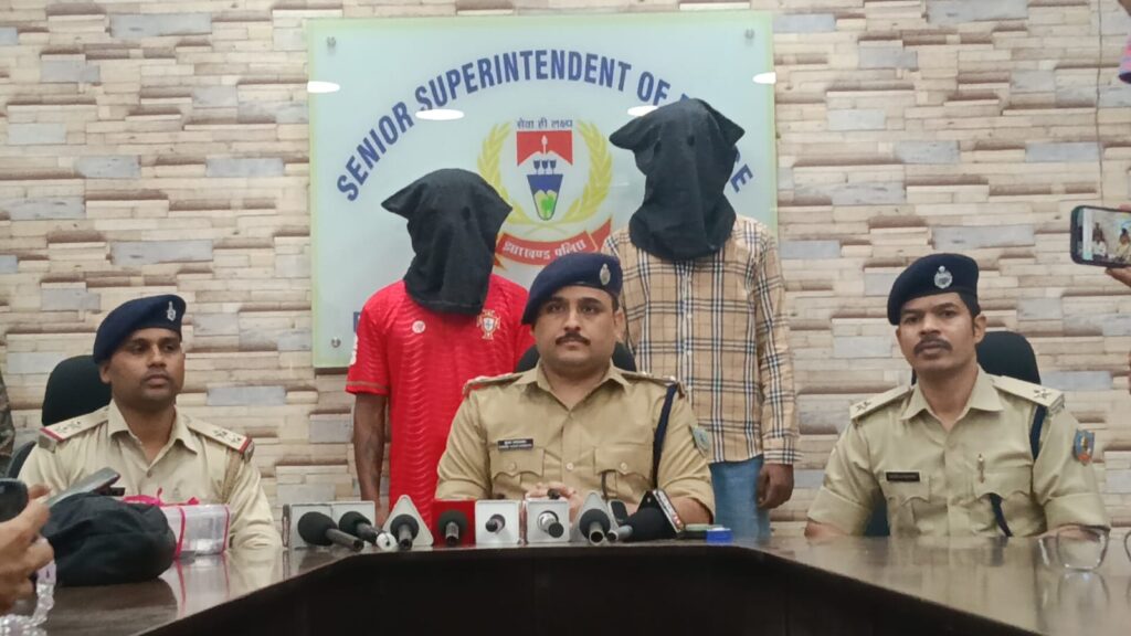 घाटशिला में ब्राउन शुगर के खिलाफ पुलिस की बड़ी कार्रवाई, दो गिरफ्तार, 13.12 ग्राम अवैध ब्राउन शुगर, बाइक और दो मोबाइल बरामद