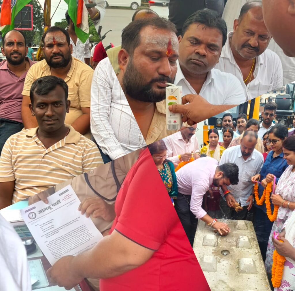 “इरादे मजबूत हों तो राह निकल ही आती है…” चार दिन की भूख हड़ताल लाई रंग, गोलमुरी चौक पर शुरू हुआ डिवाइडर का काम, अप्पू तिवारी के आंदोलन से उठी आवाज को बजरंग सेवा संस्थान ने आगे बढ़ाया, धर्मबीर महतो के अनशन के बाद टाटा स्टील-जुस्को ने शुरू कराया काम…..