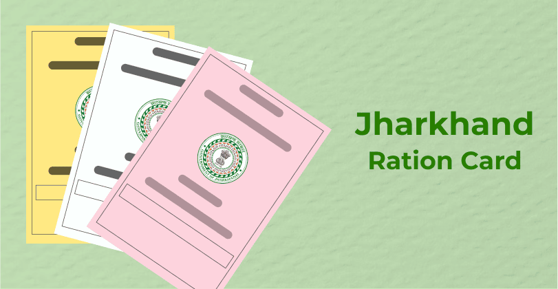 झारखंड में चार लाख से अधिक राशन कार्ड सस्पेंड, सत्यापन प्रक्रिया तेज