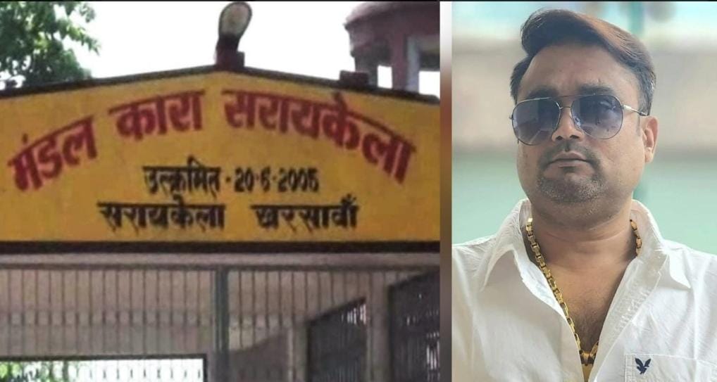 निखार हत्याकांड : टीएमएच से डिस्चार्ज होते ही राघव पुलिस की कस्टडी में, कोर्ट ने भेजा जेल, मुख्य साजिशकर्ता के तौर पर नाम सामने आने के बाद बढ़ीं अशोक सिंह राघव की मुश्किलें