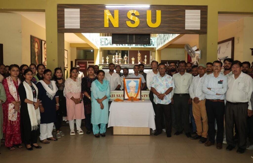 शिक्षक दिवस पर वरिष्ठ शिक्षकों का सम्मान, सांस्कृतिक कार्यक्रमों ने बांधा समां, नेताजी सुभाष विश्वविद्यालय में शिक्षकों के योगदान को किया गया नमन, कर्मियों ने प्रस्तुत किए सांस्कृतिक कार्यक्रम