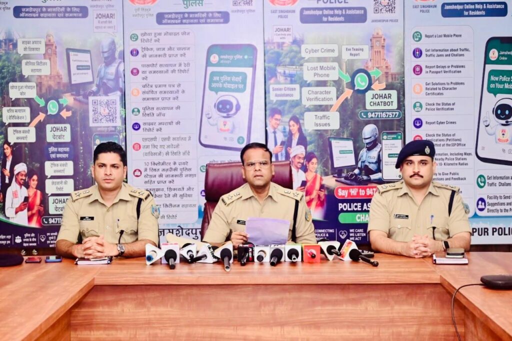अब व्हाट्सऐप पर मिलेगी पुलिस सेवा, ‘जोहार पुलिस’ चैटबॉट शुरू……खोए मोबाइल, साइबर अपराध, चालान, पासपोर्ट वेरिफिकेशन समेत कई सुविधाएं एक क्लिक पर