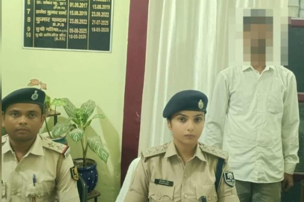 चार साल पहले जिसे परिवार ने मान लिया था मृत, अचानक पुलिस के सामने जिंदा पहुंचा युवक…. हत्या का कहानी निकला फर्जी! प्रेम प्रसंग में रची मौत की साजिश, युवती को लेकर चला गया था दूसरे राज्य