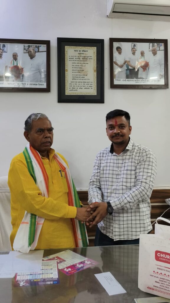 प्रदेश कांग्रेस अध्यक्ष केशव महतो कमलेश से शिष्टाचार मुलाकात, क्षेत्रीय विकास व संगठन को मजबूत बनाने पर चर्चा