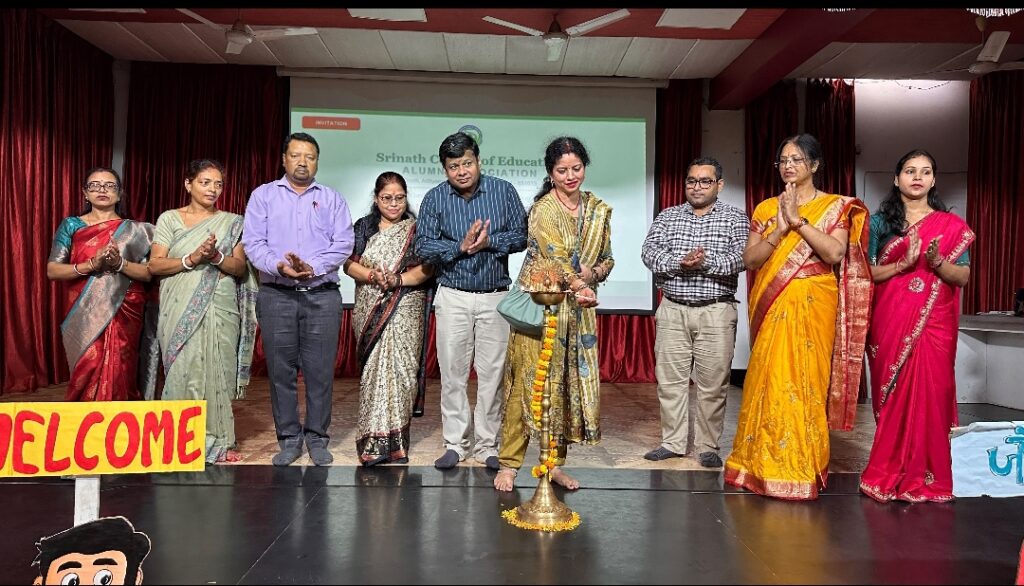श्रीनाथ कॉलेज ऑफ एजुकेशन में “एलुमिनाई मीट 2026” का हुआ आयोजन