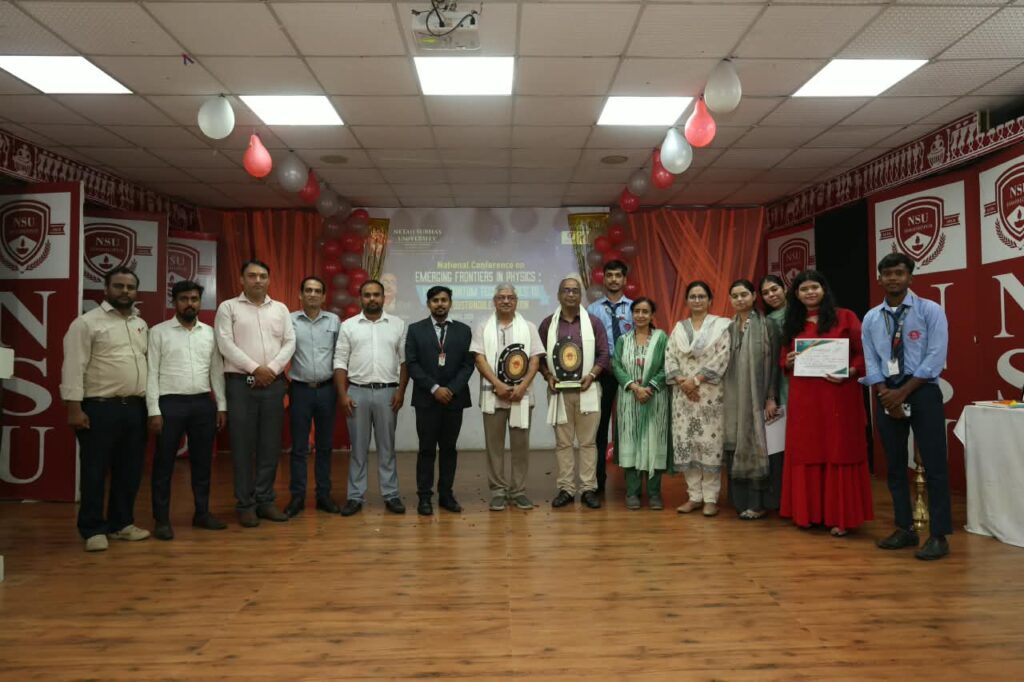 नेताजी सुभाष विश्वविद्यालय में राष्ट्रीय सम्मेलन, 200 से अधिक वैज्ञानिकों, शोधार्थियों व विद्यार्थियों ने साझा किए शोध-विचार