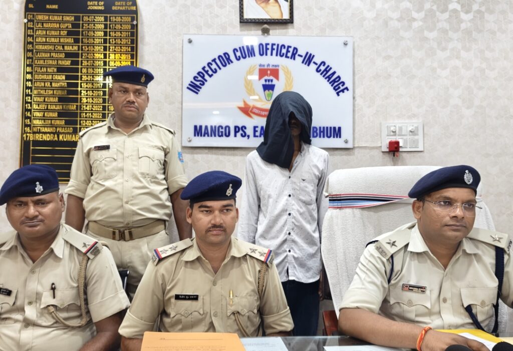 मानगो में ब्राउन शुगर के खिलाफ बड़ी कार्रवाई, 71 पुड़िया के साथ युवक गिरफ्तार…… पुलिस को देखकर भागने लगा था आरोपी, तलाशी में 10.46 ग्राम मादक पदार्थ बरामद, पहले से दर्ज है आपराधिक मामला