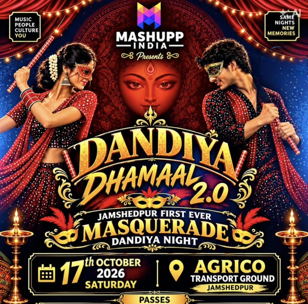 जमशेदपुर में 17 अक्टूबर को होगा ‘डांडिया धमाल 2.0’, पहली बार सजेगी मास्करेड डांडिया नाइट