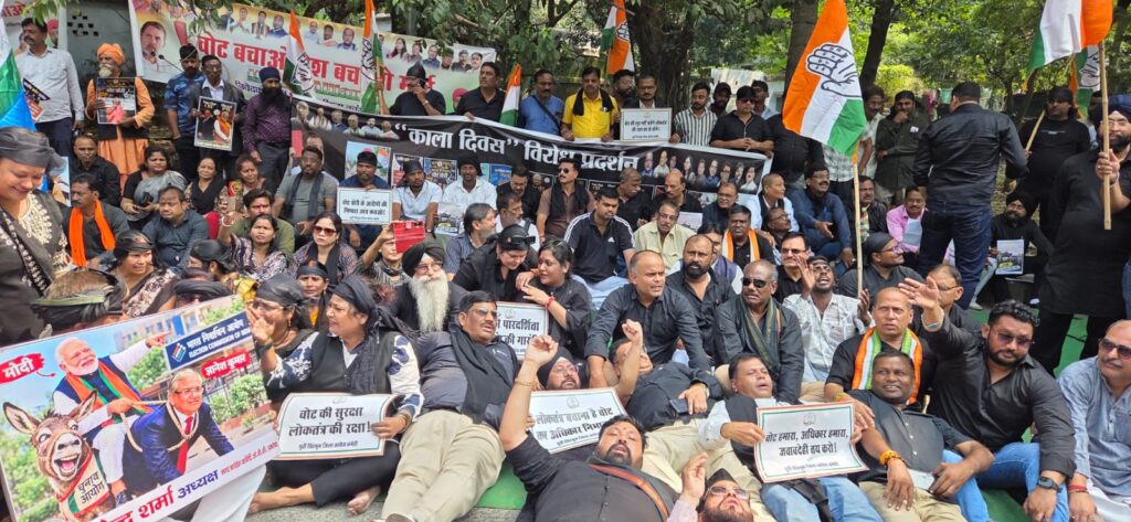 कांग्रेस ने मनाया काला दिवस, मुख्य चुनाव आयुक्त ज्ञानेश कुमार को बर्खास्त करने की मांग