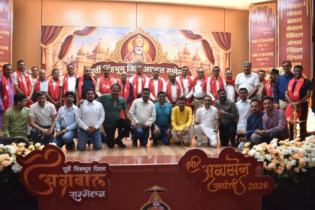 माइकल जॉन ऑडिटोरियम में धूमधाम से मनी श्री अग्रसेन जयंती, समाज के वरिष्ठ व्यक्तित्व सम्मानित