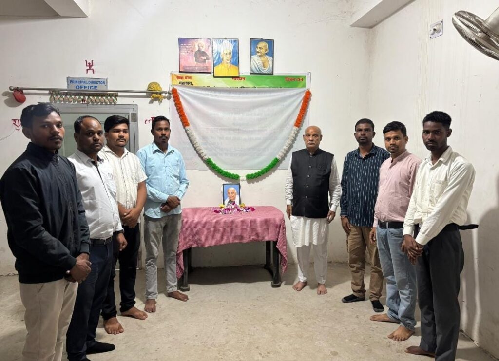 नारायण प्राइवेट आईटीआई में मनाई गई सरदार वल्लभभाई पटेल की जयंती